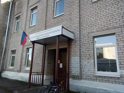 32 череповец