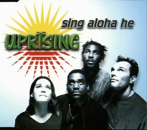 He aloha. Aloha sings куртки.