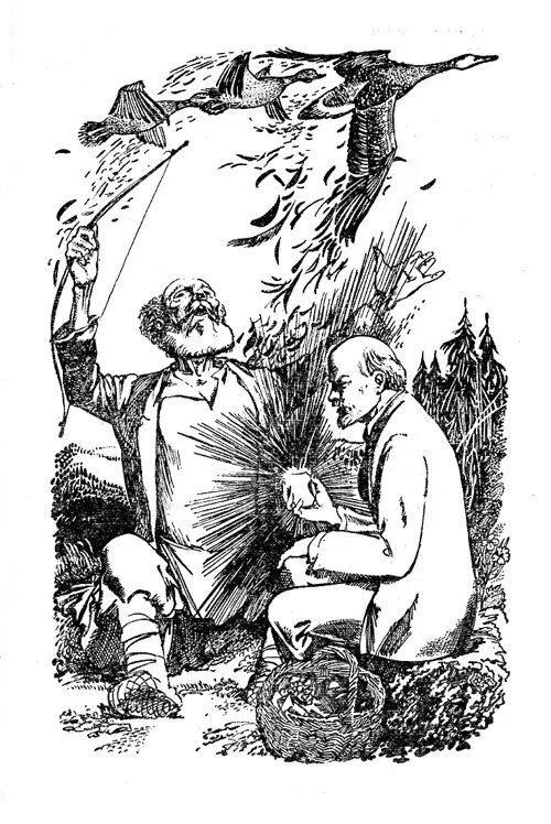 Васина гора бажов. Алтайские народные сказки. Сказки богатырева. Богатырева рукавица бажов. Бажов сказки васина гора.