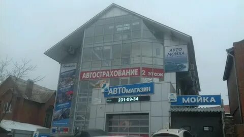 Дон экспертиза