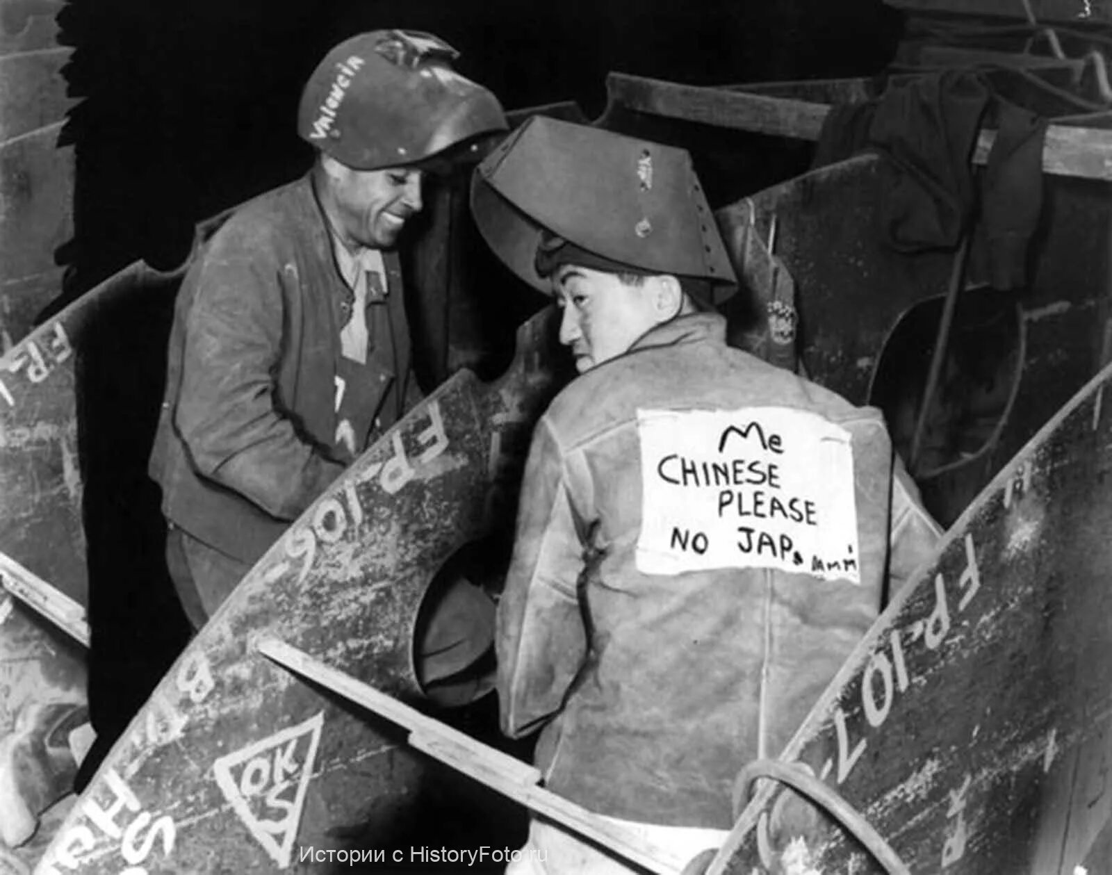 Сша в 1942 году. Сша 1942 год. сша 1941 год. сегрегация в отношении японцев.