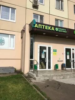 Здоровья москва отзывы