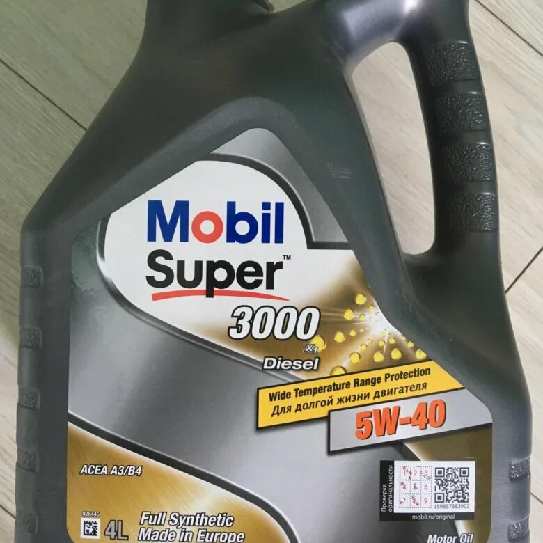 Super 3000 x1 diesel 5w-40", 4л. Mobil 5w40 diesel. Mobil super 3000 5w-40 diesel 4л. (5л)1011 mannol. 5в40 дизель.