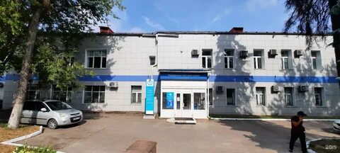 Телефон налоговой переславль