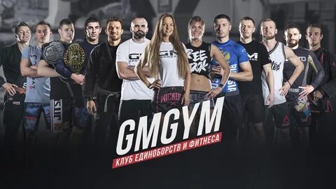 Тренерский клуб