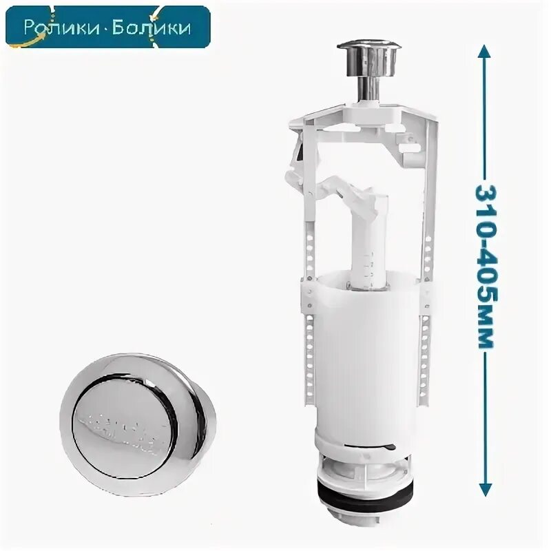 Седло картриджа grohe 65587031. Ролики болики самара. Ролики болики самара. Картридж для смесителя vidima. Ролики болики самара.