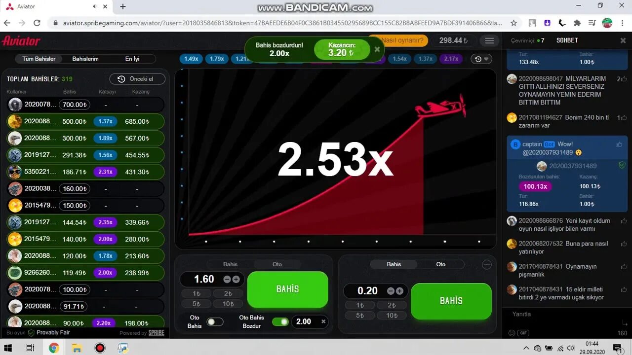 Бот авиатор. Aviator казино. aviator игра. авиатор 1xbet. aviator predictor.