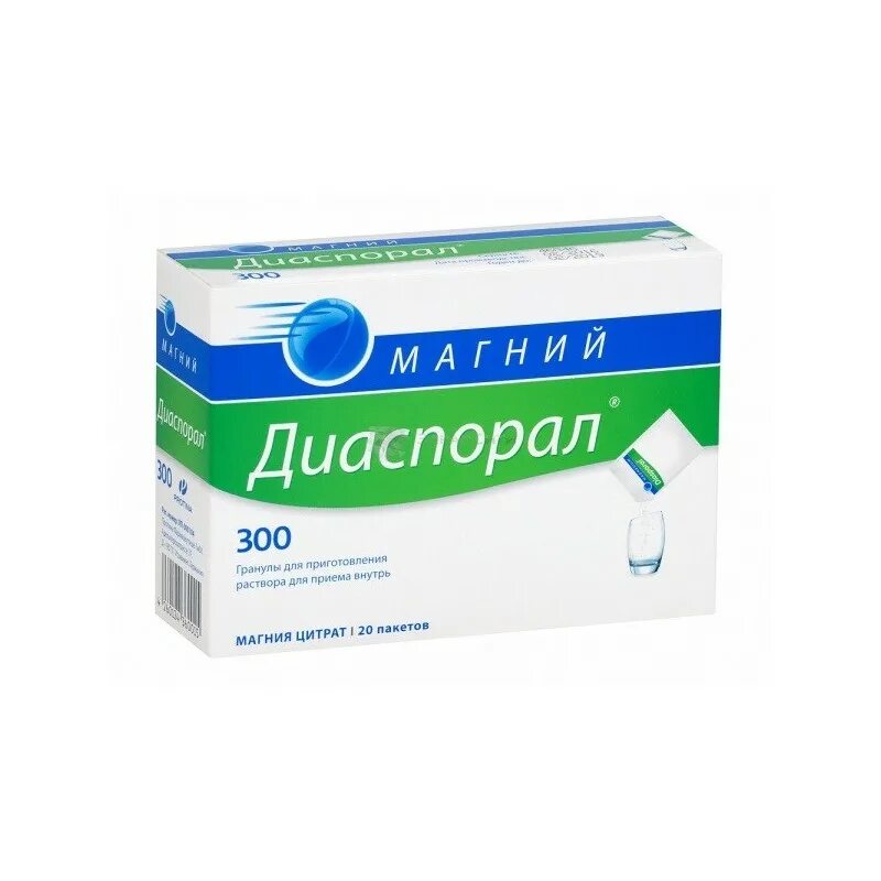 Магний диаспорал 400мг