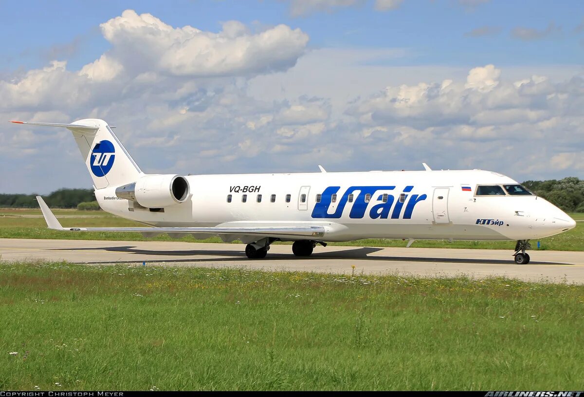 Bombardier crj200. Bombardier Regional Jet 200. Jet CRJ-200. Canadair CRJ 200 самолет. Самолет canadair crj 200