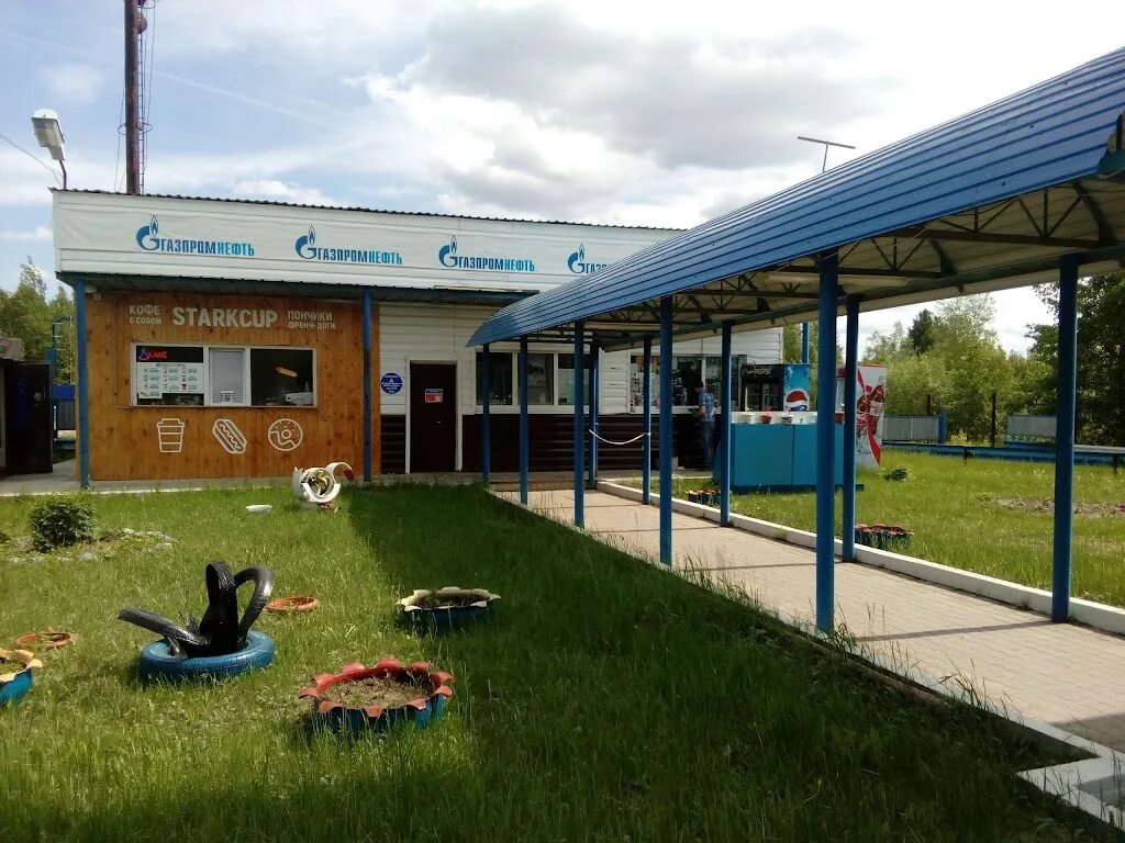 Заправки югорск. Заправки югорск. Заправка экойл. Заправки югорскпродукт ойл. Экойл пермь заправки.