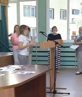 Мбоу барнаула