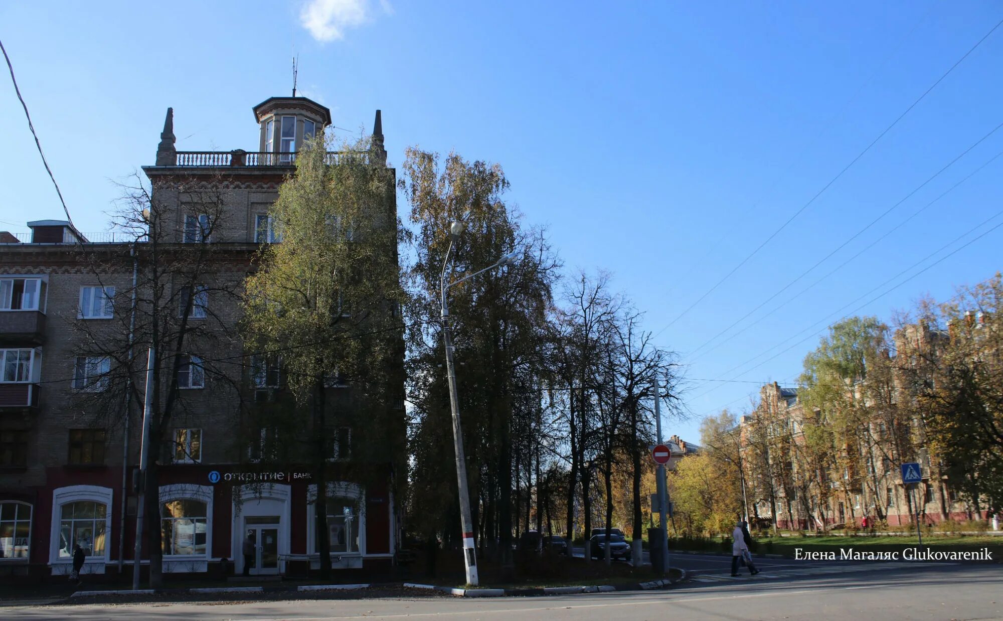 Г жуковский центр. Жуковский центр города. Жуковский старый город. Стаханово Жуковский. Жуковский бульвар.