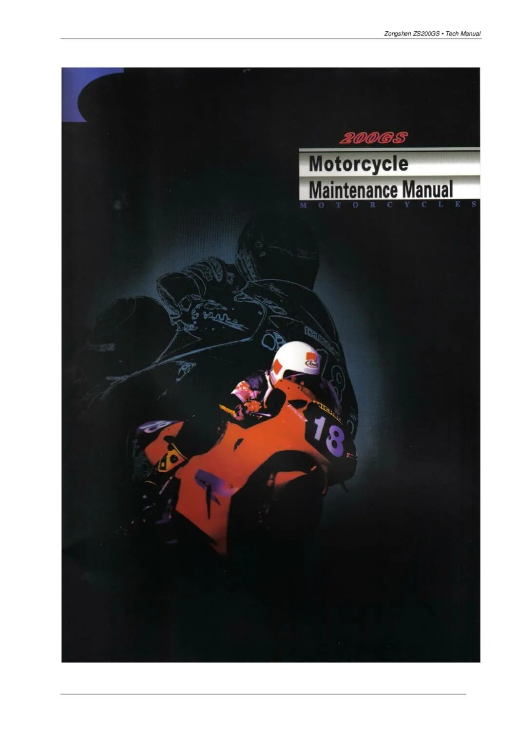 Tech manual. Tech manual