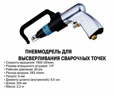 1800 мин
