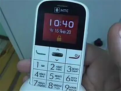 Мтс телефоны apple. Телефон мтс 352. маленький телефон мтс сецерный. телефон мтс 262.