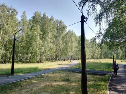 Копейск 2024