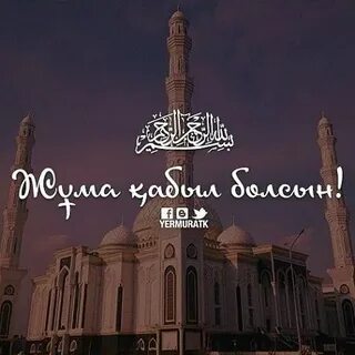 Әлемдегі ең әдемі қынаптың фотосы