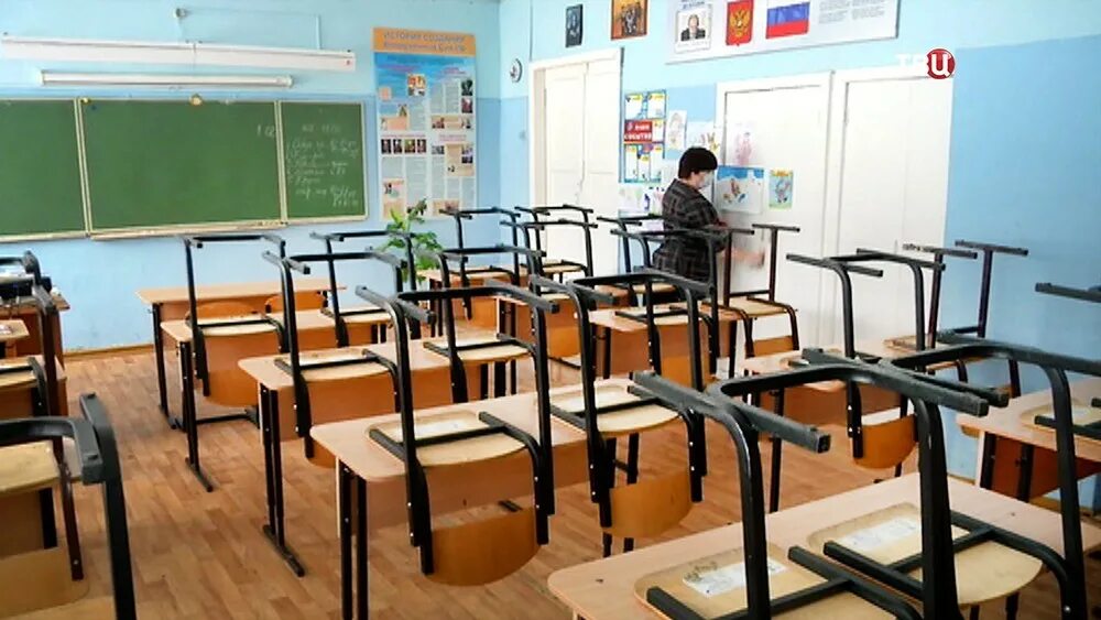 Как закрыть школу