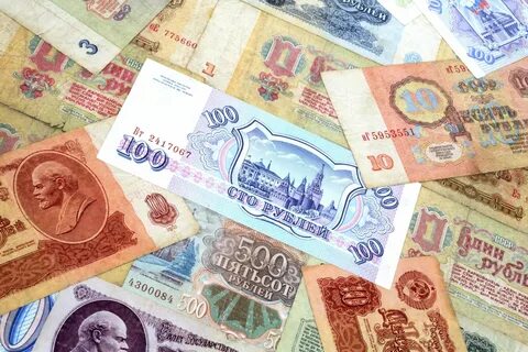Советские вклады