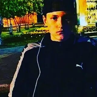 Чипа чип пенза