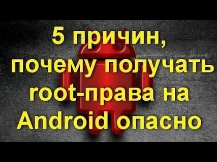 Почему не получаю сообщение