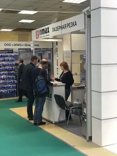 Ногинск группа