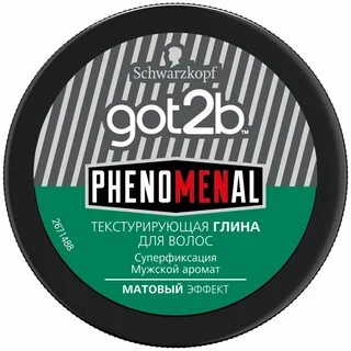 Got2b phenomenal