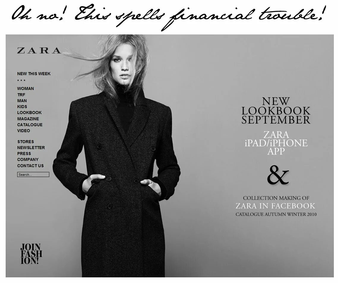 Сайт zara одежда. Zara. реклама одежды zara. зара магазин одежды. zara обложка.
