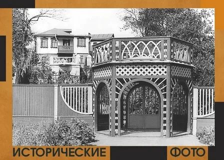 Дуров дом