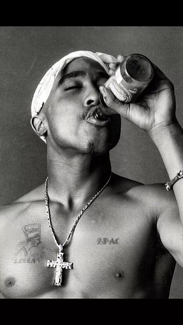 2pac shiza. 2pac shiza