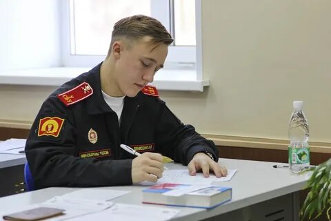 Егэ в училище