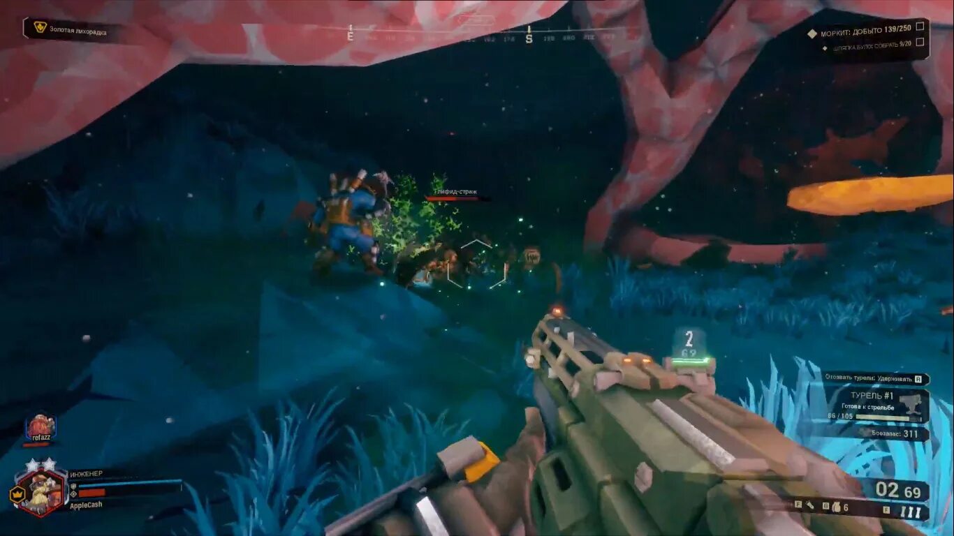 Deep rock galactic. Читы на дип рок галактик. Deep rock galactic scout. Дредноут deep rock galactic. Классы в дип рок.