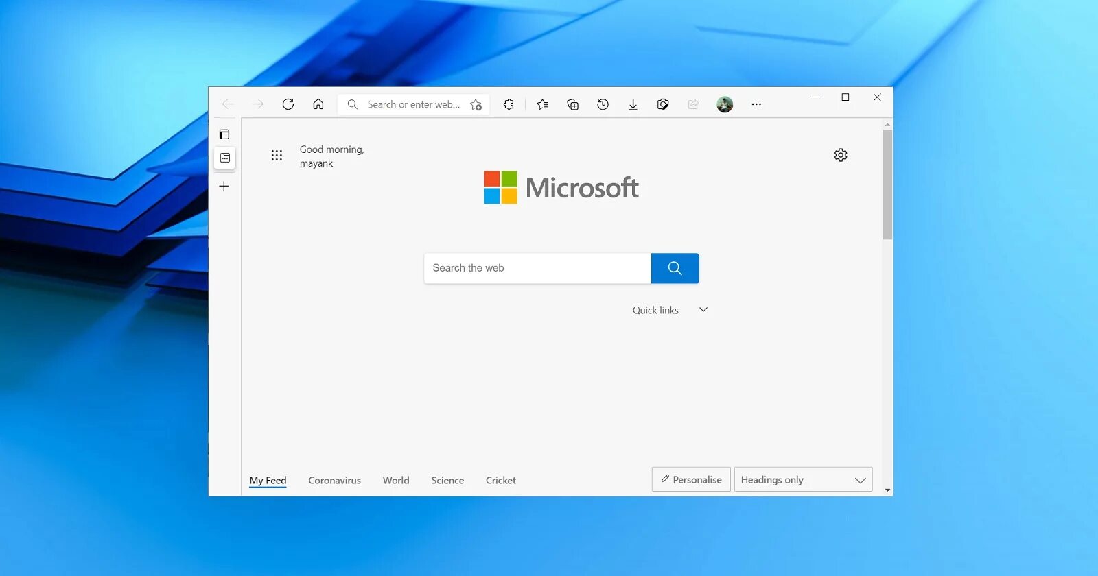 Microsoft перестанет работать. Обновление microsoft edge. microsoft edge стартовая страница 2025. майкрософт 10 перестал работать.