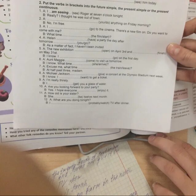 I was about four. Put the verbs in Brackets into the Future simple. Put the verbs in Brackets into the Future simple form. Презент Симпл в английский номер пять put the verbs in Brackets into the present simple. Put the verbs in Brackets into the Future simple or the present simple.