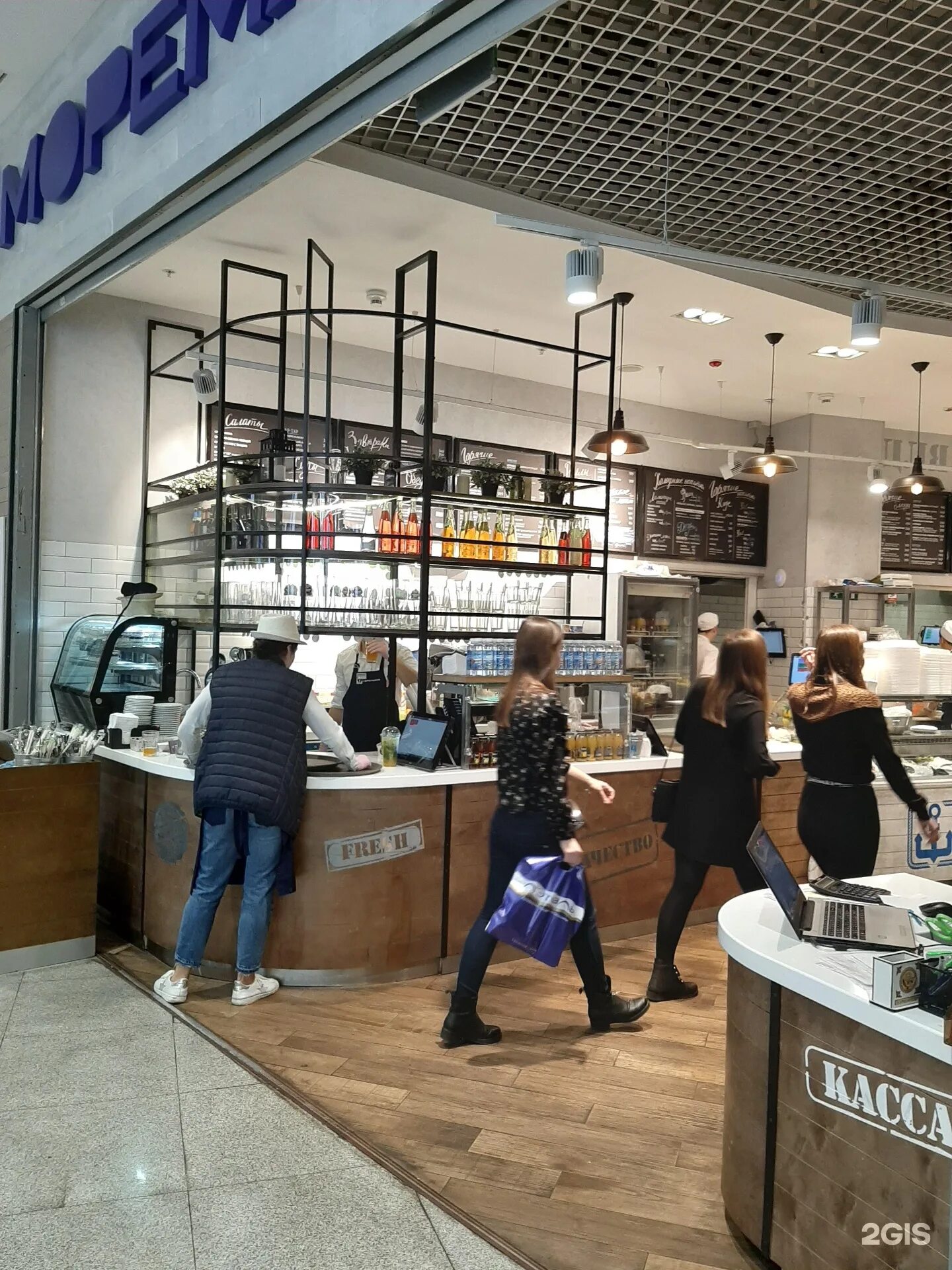 моремания москва. моремания химки. гастропаб лазаревское. моремания в рио на ленинском. моремания долгопрудный.