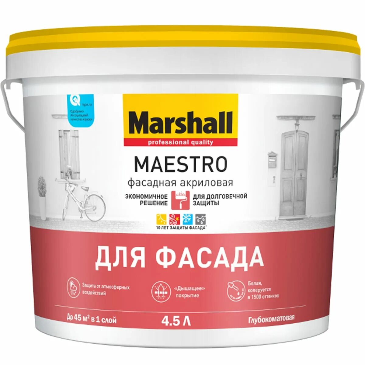 Краска marshall akrikor фасадная, 0,9л. Краска для фасадов marshall фасадная акриловая глуб/мат bw 9л 18yr 05/072. Краска маршал маэстро фасадная. Маршал фасадная краска. Краска фасадная акриловая marshall maestro глубокоматовая база bc 9 л.