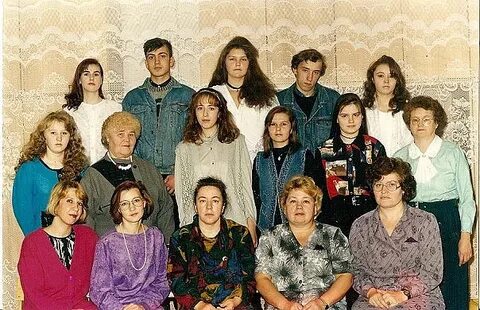 1996 год люди