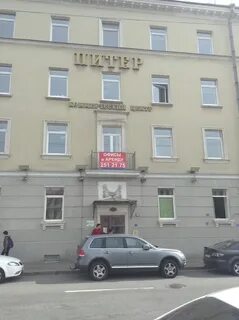 Театр дождей наб реки фонтанки 130