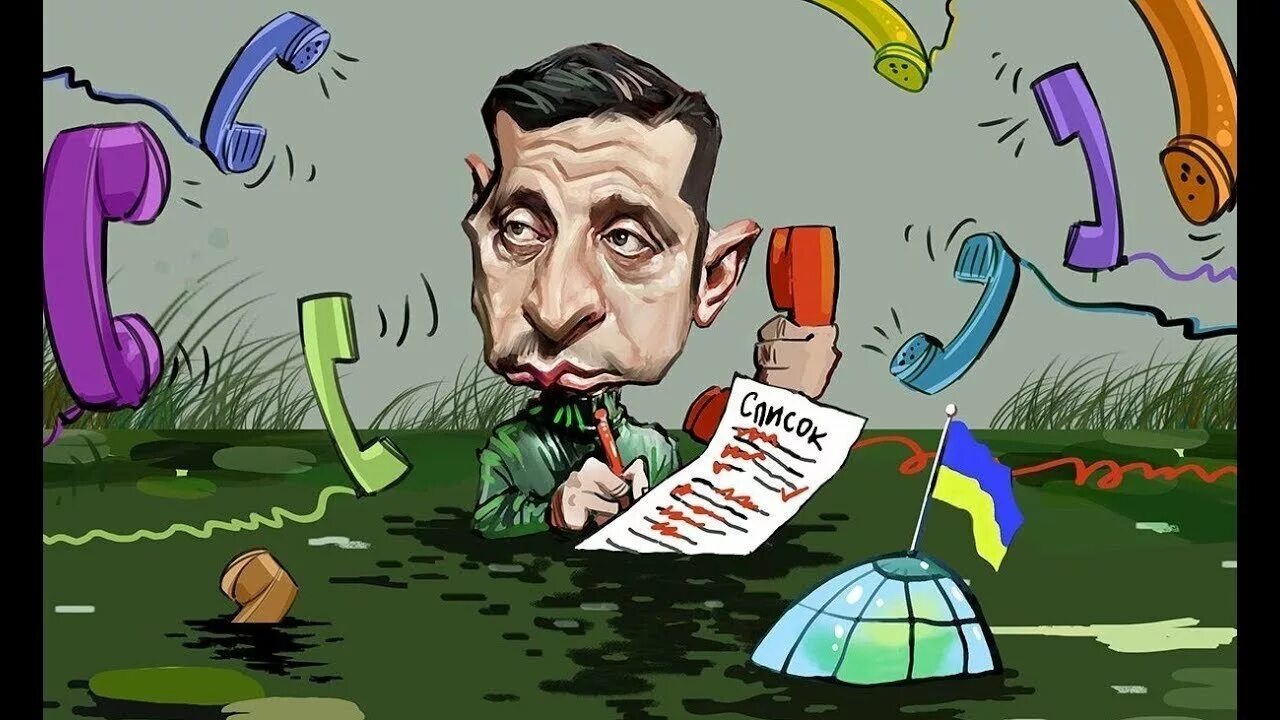 Нато коррупция. Карикатуры на украинских президентов.