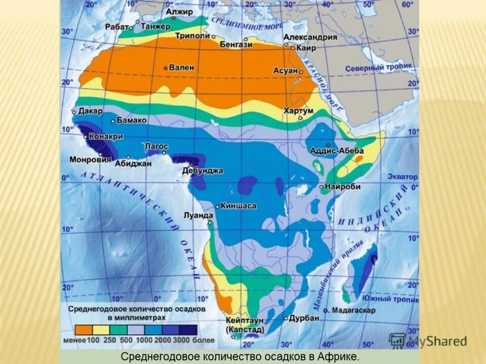 количество. распределение осадков в австралии. выпадение осадков в африке. большая территория материка получает достаточное количество осадков. почему в южной африке выпадают осадки.