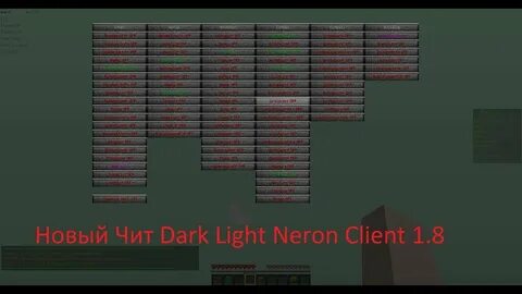 Dark client