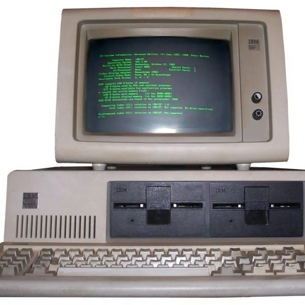 Ibm pc для пользователя. Компьютер ibm 5150. модель ibm pc 5150.. 3 поколение эвм. ibm pc xt 5150.