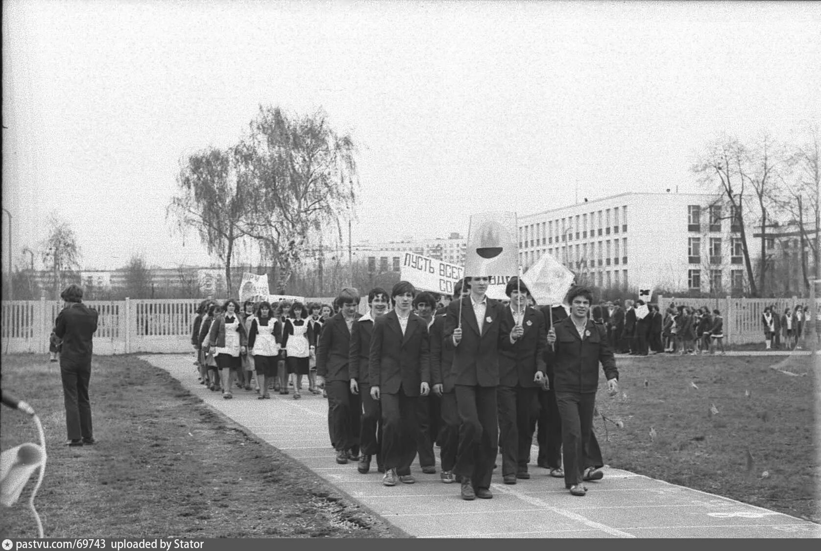 Класс 1980. 1980 год школы. Школьный альбом фотографии 1980 год. 1980 год школы. 1980 год школы.