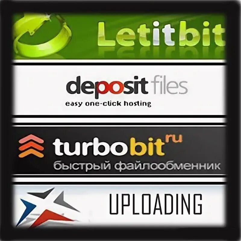 Turbo hosting. Turbo hosting