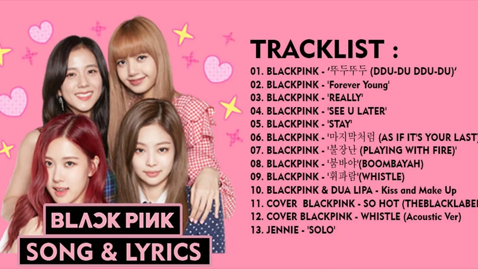 Блэк Пинк бумбая. BOOMBAYAH BLACKPINK текст. Бум Бая Блэк Пинк. Black Pink BOOMBAYAH текст. Английская песня пинк