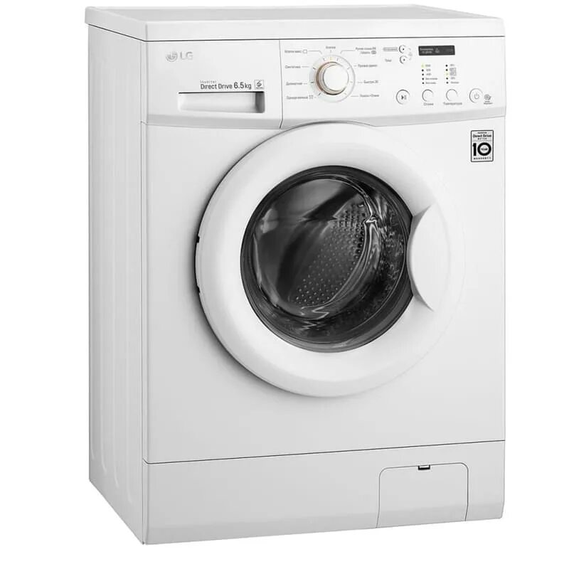 Стиральная машинка lg 5. Стиральная машина lg 6 motion dd. Стиральная машина lg f-10a8hds. Стиральная машина lg в dns. Сушильная машина lg rc90v9ev2q.