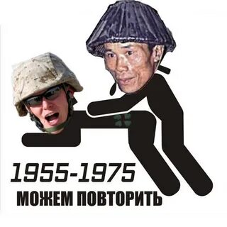 Убери пункт