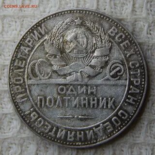 4 ф пл
