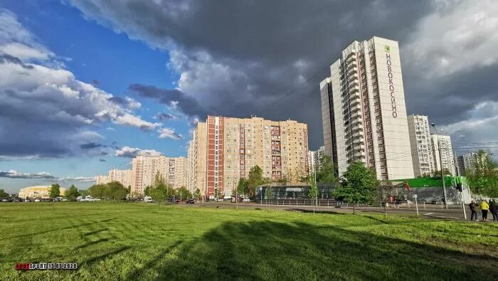 Новокосино. Мир новокосино. Мир новокосино. Мир новокосино. Дом с надписью новокосино.