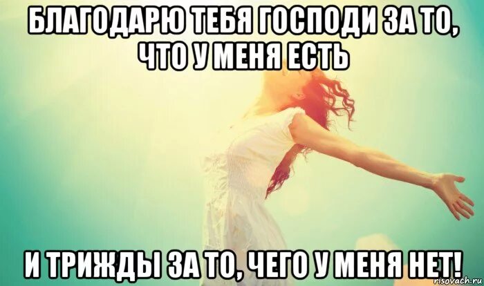 И в три раза ниже